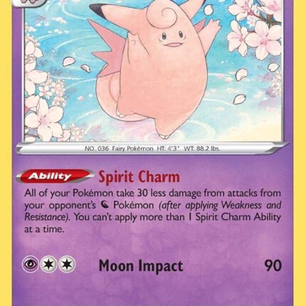 Clefable [SWSH11 - 063/196]