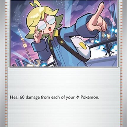 Clemont's Quick Wit - 167/191 [SSP - 167/191]