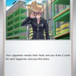 Clive - 078/091 [PAF - 078/091]