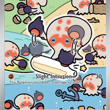 Clobbopus - 207/191 [SSP - 207/191]