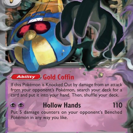 Cofagrigus ex [PAR - 076/182]