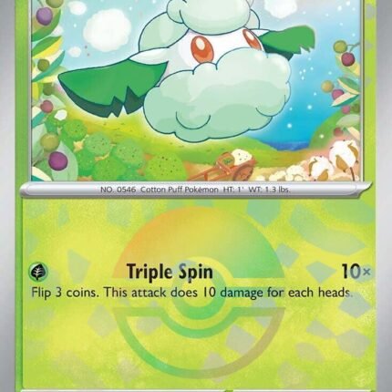 Cottonee (Poke Ball Pattern) [PRE - 007/131]