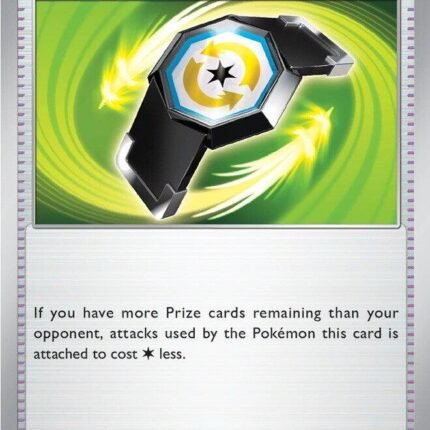 Counter Gain - 186/217 [ASC - 186/217]