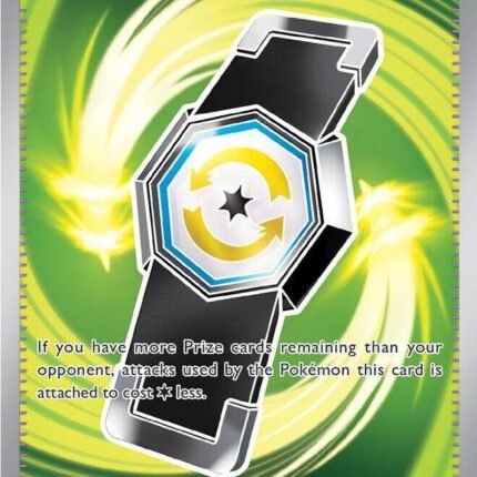 Counter Gain - 259/217 [ASC - 259/217]