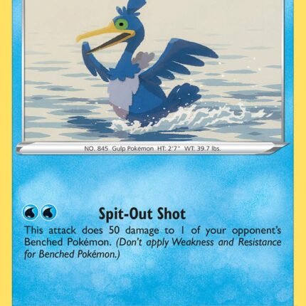 Cramorant [SHF - 028/072]