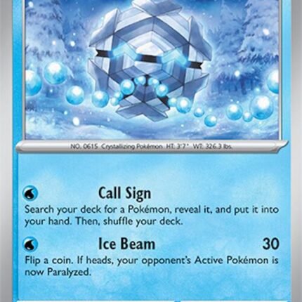 Cryogonal [SSP - 047/191]