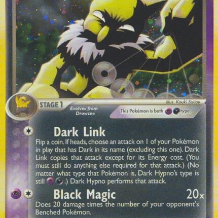 Dark Hypno [RR - 6/109]