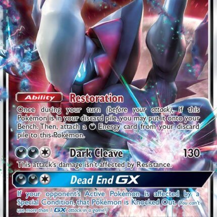 Darkrai GX [SM03 - 88/147]