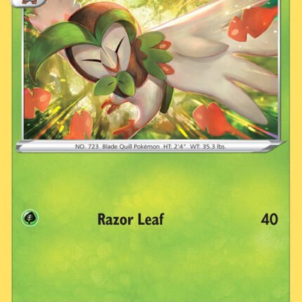 Dartrix [SHF - 007/072]