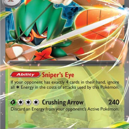 Decidueye ex - 012/088 [ME03 - 012/088]