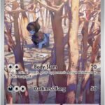 Deino - 146/086 [WHT - 146/086]