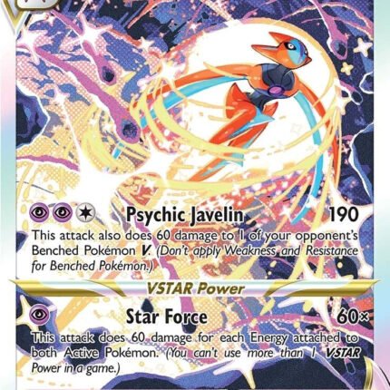 Deoxys VSTAR [CRZ:GG - GG46/GG70]