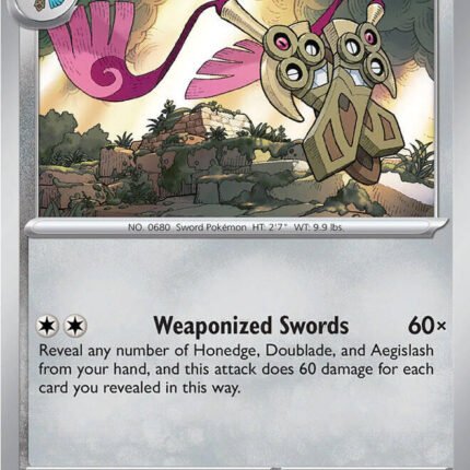 Doublade [POR - 057/088]