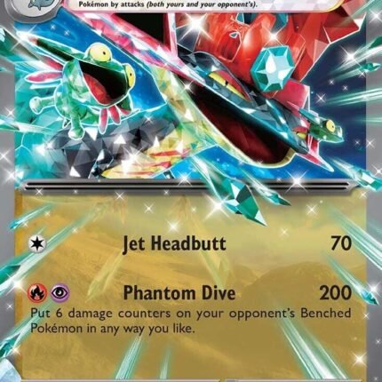 Dragapult ex - 073/131 [PRE - 073/131]