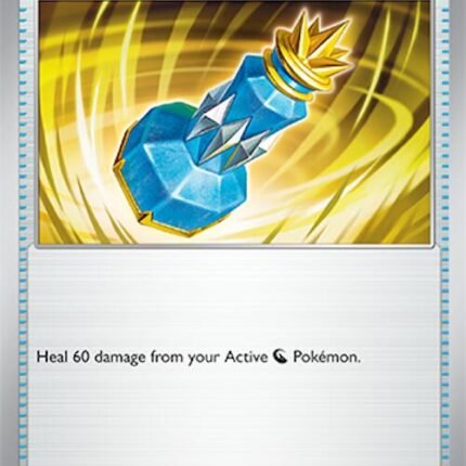 Dragon Elixir [SSP - 172/191]