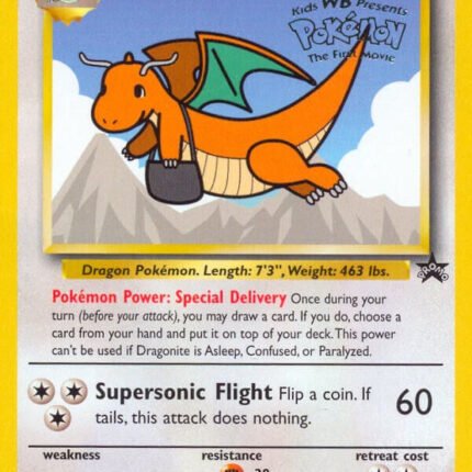 Dragonite (Movie Promo) [PR - 05/53]