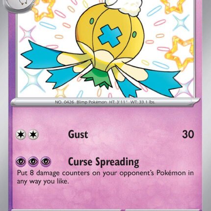 Drifblim [PAF - 156/091]