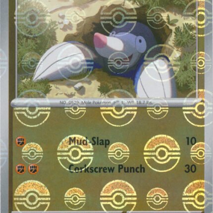 Drilbur (Poke Ball Pattern) [BLK - 045/086]