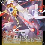 Duraludon V [SWSH07 - 122/203]