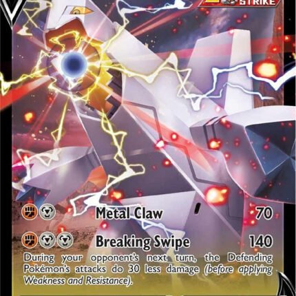 Duraludon V [SWSH07 - 122/203]