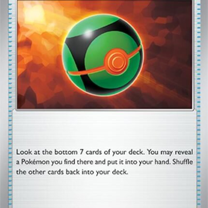 Dusk Ball [SSP - 175/191]