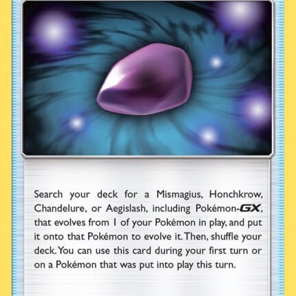 Dusk Stone [SM10 - 167/214]