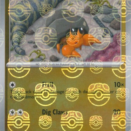 Dwebble (Master Ball Pattern) [BLK - 051/086]