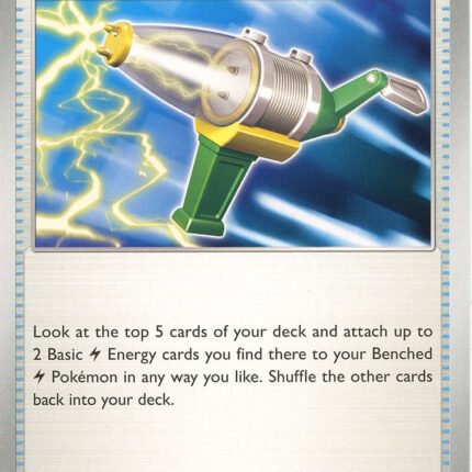 Electric Generator [SVI - 170/198]