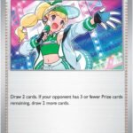 Emcee's Hype - 163/182 [DRI - 163/182]