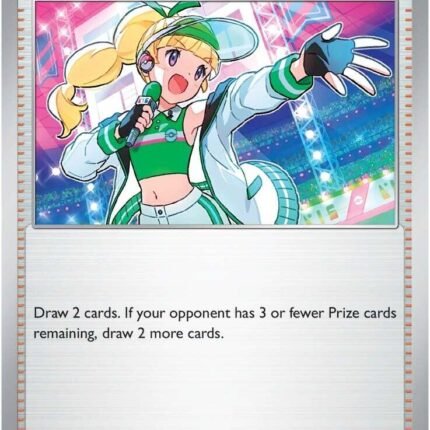 Emcee's Hype - 163/182 [DRI - 163/182]