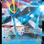 Empoleon V - SWSH108 [SWSD - SWSH108]