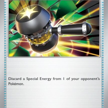 Enhanced Hammer - 148/167 [TWM - 148/167]