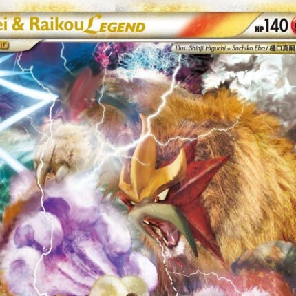 Entei & Raikou Legend (top) [UL - 90/95]