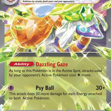 Espathra ex - 006/091 [PAF - 006/091]