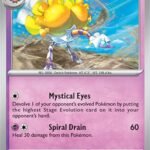 Espathra [SSP - 095/191]