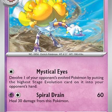 Espathra [SSP - 095/191]