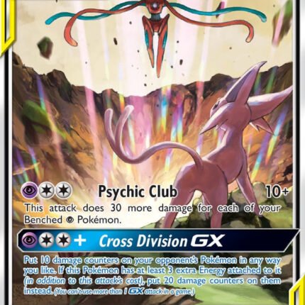 Espeon & Deoxys GX - SM240 [SMP - SM240]