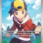Ethan's Adventure - 221/182 [DRI - 221/182]