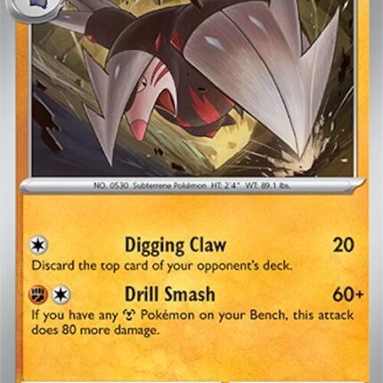 Excadrill [SSP - 109/191]