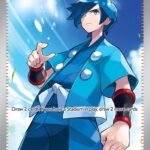 Falkner - 251/193 [PAL - 251/193]