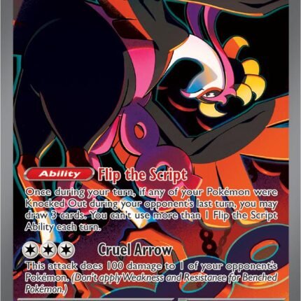 Fezandipiti ex - 092/064 [SFA - 092/064]