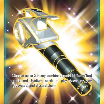 Field Blower (Secret) [SM02 - 163/145]