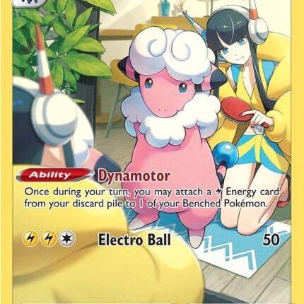 Flaaffy [SWSH12: TG - TG03/TG30]