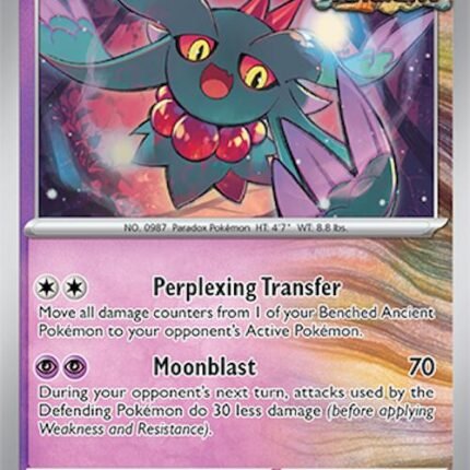 Flutter Mane [SSP - 096/191]