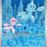 Frillish - 126/086 [WHT - 126/086]