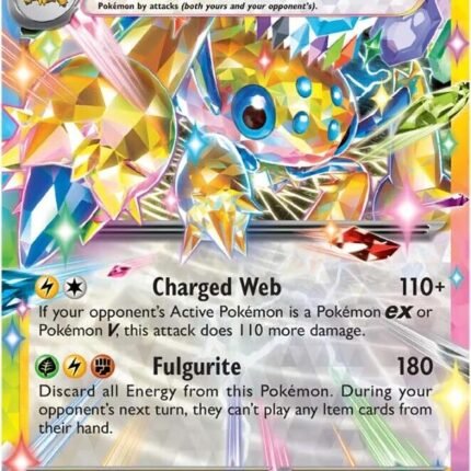 Galvantula ex - 051/142 [SCR - 051/142]