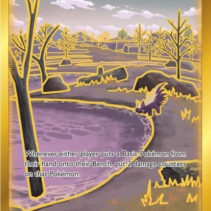 Gapejaw Bog [SWSH12 - 213/195]