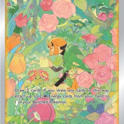 Gardenia's Vigor [CRZ:GG - GG61/GG70]