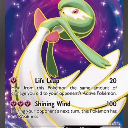 Gardevoir EX (155 Full Art) [PRC - 155/160]