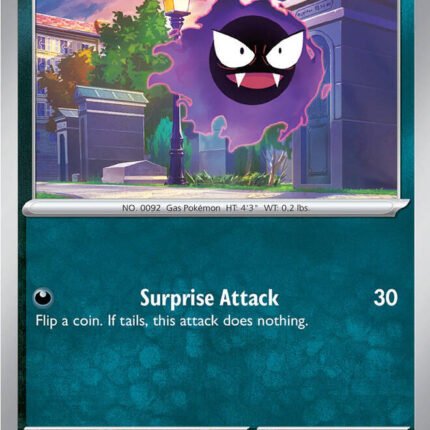 Gastly [POR - 048/088]